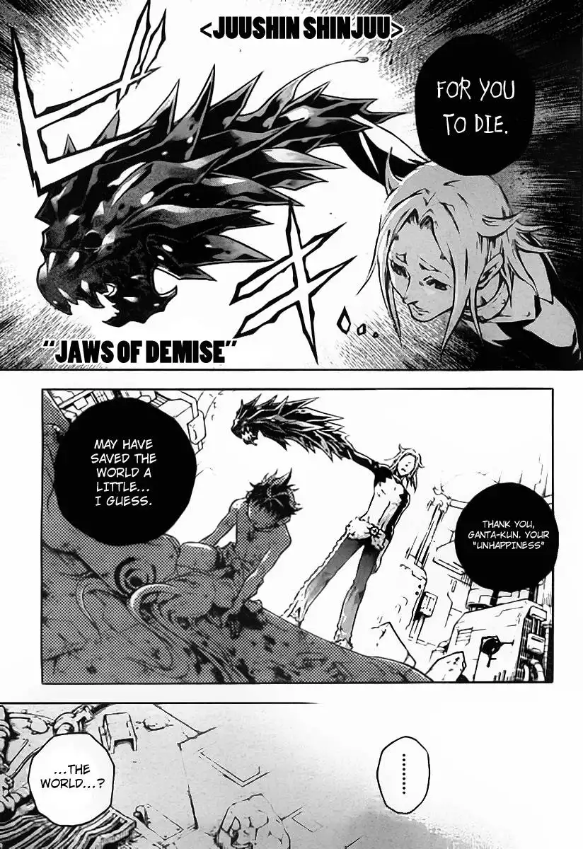 Deadman Wonderland Chapter 36 31